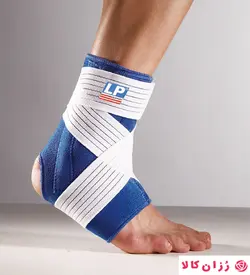 قوزک بند آتل دار ال پی lp support 775