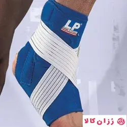 قوزک بند آتل دار ال پی lp support 775