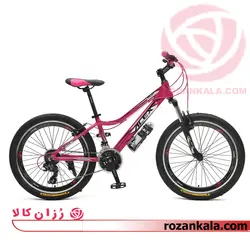 دوچرخه الکس سایز 24 مدل 762 TRUST