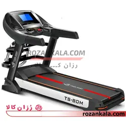 تردمیل خانگی حرفه ای چند کاره شیب برقی تایگر اسپرت مدل TS-80m
