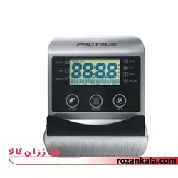 دوچرخه ثابت مبله پروتئوس مدل Nuvola R3 series S