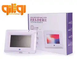 دستگاه آنالیزور پوست و مو بست کلین Best Klin