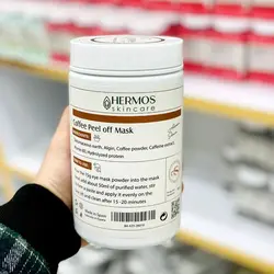 ماسک پیلاف قهوه هرموس 300 گرم