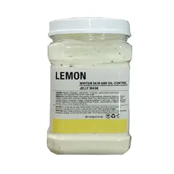 ماسک هیدروژلی لیمو دکتر مینایر 650 گرم