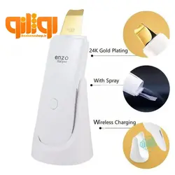 درما اف تیغه گلد بخاردار انزو ایتالیا