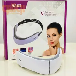 دستگاه ماساژور وی فیس لیفتینگ غبغب BAQI
