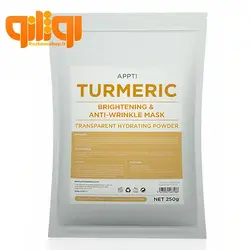 ماسک پودری هیدروژلی زردچوبه APPTI