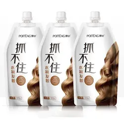 ماسک مو داخل حمام پویتیگ