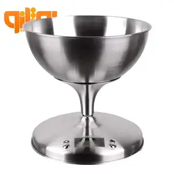 ترازو دیجیتال همیلتون مدل SH-226
