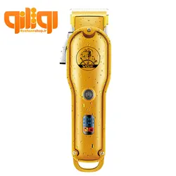 ماشین اصلاح وی جی آر مدل 650