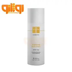 ماسک کرمی ضدلک صورت اف کازمتیکس F Cosmetics