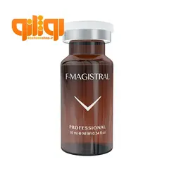 کوکتل درمان سلولیت فیوژن F-MAGISTRAL