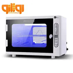 دستگاه استریلیزه UV کلین