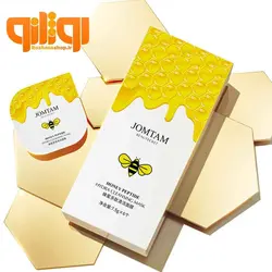 ماسک پاک کننده صورت عسل جومتام