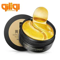 ماسک زیر چشم کلاژن و طلا سنانا