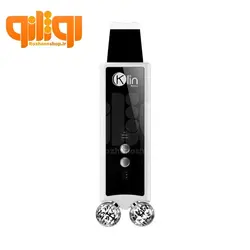 درمااف دو کاره کلین ماساژور دار