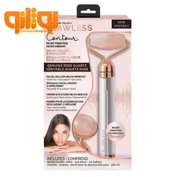 ماساژور دو کاره فلاولس