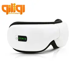 عینک ماساژور چشم آی کر Eye Care
