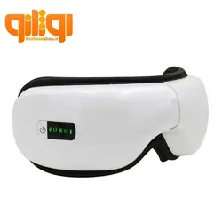 عینک ماساژور چشم آی کر Eye Care