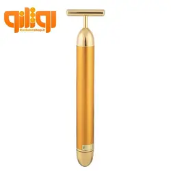 قلم ماساژور ویبراتا