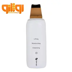 اتوی تیغه گلد هایکو Hiku سه کاره