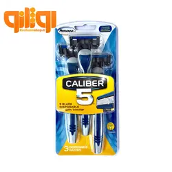 خودتراش پنج لبه پرسونا Caliber 5 بسته 3 عددی