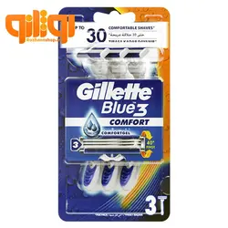 خودتراش مردانه ژیلت مدل بلوتری Blue3 بسته سه عددی