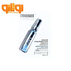 سرم هیالورونیک اسید دکتر مینیر بسته 7 عددی