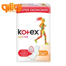 نوار بهداشتی کوتکس اکتیو سایز متوسط Normal+ بسته 24 عددی