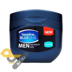 وازلین وازلین مدل بلو سیل Vaseline Blue Seal حجم 100ml