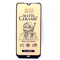 محافظ تمام صفحه فول چسب 9D سرامیکی مات ردمی نوت 8
