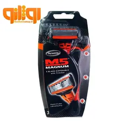 خودتراش پرسونا مدل مگنوم M5 بسته سه عددی