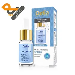 سرم کلاژن دلیا Delia Collagen Serum حجم 10ml