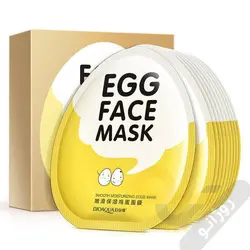 ماسک تخم مرغ بیو آکوا Egg Facial Mask بسته 10 عددی