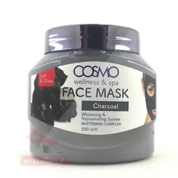 ماسک صورت زغال کاسمو Cosmo Charcoal 500ml