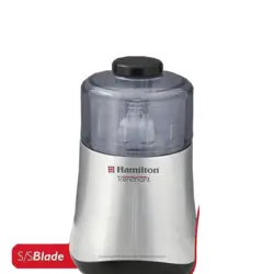 خرد کن همیلتون مدل FH-142