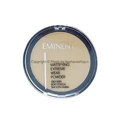 پنکیک سه رنگ امیننت Eminent