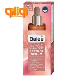 سرم رتینول باله آ کلاژن ساز و لیفت پوست