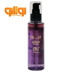سرم موی ردیست مدل اکسیر تراپی 125ml
