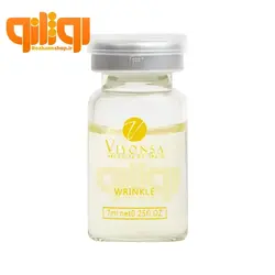 کوکتل ضد چروک و جوانساز ویونسا