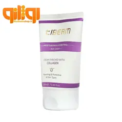 کرم آبرسان و مرطوب کننده کلاژن تیبرم