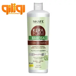 شامپو آلوئه ورا و روغن میکس اسکیف 500ml