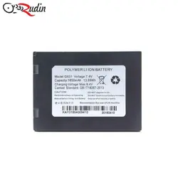 پایانه فروشگاهی سیار نکس گو مدل G3-آکبند