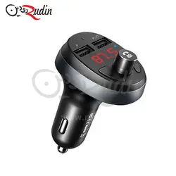 شارژر فندکی و پخش کننده اف ام خودرو مک دودو مدل CC-6880