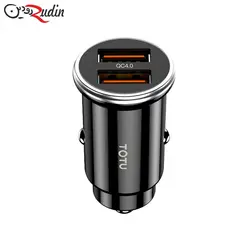 شارژر فندکی سوپر فست شارژ توتو TOTU DCCQ-04 QC4.0 Car Charger توان 27 وات
