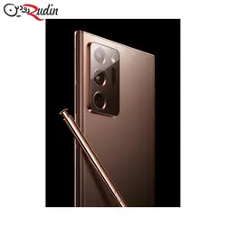 گوشی سامسونگ مدل Galaxy Note20 Ultra دو سیم کارت