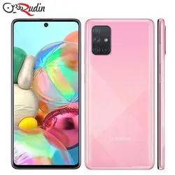 گوشی موبایل سامسونگ مدل Galaxy A71 ظرفیت 128 گیگ - رام 8 - رنگ صورتی