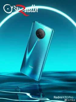 گوشی موبایل شیائومی مدل Redmi K30 Pro دوسیم کارت ظرفیت ۱۲۸ گیگابایت رم ۶