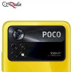 پوکو X4 پرو شیائومی 5G