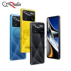 پوکو X4 پرو شیائومی 5G